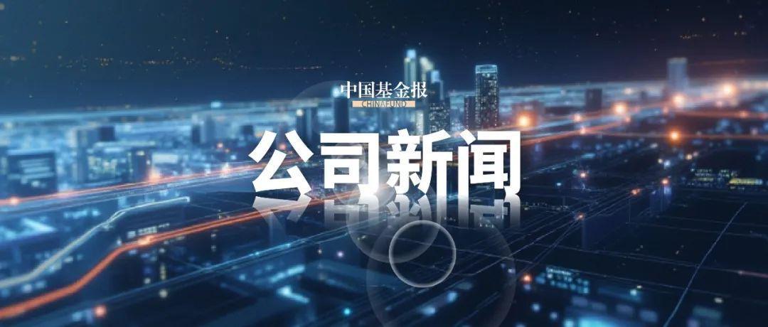 PG电子官方网站-刚刚，炸板！直线跳水